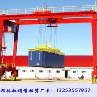 廣東惠州集裝箱起重機廠家輪胎式門機使用優(yōu)勢