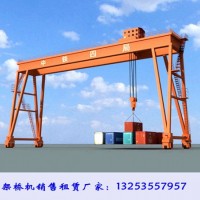 四川宜賓集裝箱起重機廠家貨場集裝箱堆垛作業(yè)