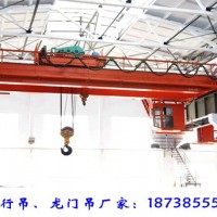 山東日照橋式起重機(jī)廠家雙梁行車發(fā)貨案例
