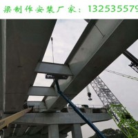 河南南陽(yáng)鋼箱梁頂推廠家橋面鋪裝價(jià)格