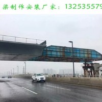 湖北天門(mén)鋼結(jié)構(gòu)橋梁廠家頂推施工詳細(xì)說(shuō)明