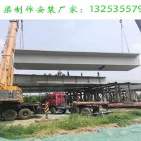 福建龍巖鋼箱梁頂推施工價(jià)格影響因素