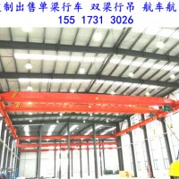 河北邢臺(tái)單梁起重機(jī)廠(chǎng)家細(xì)說(shuō)預(yù)防各部件磨損措施