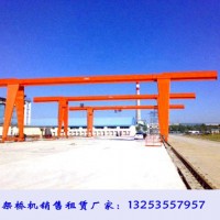 貴州六盤(pán)水龍門(mén)吊廠家10噸龍門(mén)吊發(fā)往貴陽(yáng)