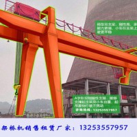 云南曲靖龍門(mén)吊廠家門(mén)式起重機(jī)存放保養(yǎng)