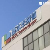B2M040120Z國(guó)產(chǎn)替代NTH4L040N120M3S