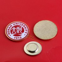 河南大學(xué)徽章、河南大學(xué)?；铡⒏Ｖ荽髮W(xué)徽章生產(chǎn)廠家