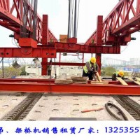 甘肅天水架橋機(jī)租賃廠家如何架設(shè)30米梁片