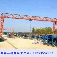 貴州黔南龍門(mén)吊出租廠家10噸門(mén)式起重機(jī)六點(diǎn)日常保養(yǎng)