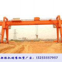 甘肅慶陽(yáng)龍門(mén)吊出租廠家起重機(jī)主梁形式選擇