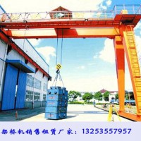 內蒙古巴彥淖爾龍門吊廠家5T-24M半門式起重機發(fā)貨