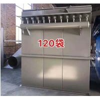 寧夏單機(jī)除塵設(shè)備制造/河北輝科環(huán)保生產(chǎn)布袋除塵設(shè)備