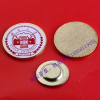 湖南大學(xué)校標(biāo)、湖南科技大學(xué)?；铡⒑限r(nóng)業(yè)大學(xué)校牌?；斩ㄖ? onmouseover=