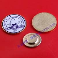 廣西大學(xué)?；斩ㄖ啤V西科技大學(xué)校標(biāo)校牌、廣西師范大學(xué)徽章