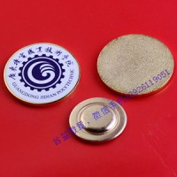 廣東東軟學(xué)院長徽章定制、廣東財(cái)貿(mào)職業(yè)學(xué)院?；?、大學(xué)校標(biāo)校牌廠