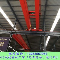 浙江嘉興橋式起重機(jī)廠家100/20T雙梁QD型行車多少錢