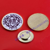 南開大學(xué)徽章、上海交通大學(xué)校、全國大學(xué)?；斩ㄖ仆a(chǎn)廠家
