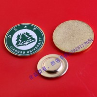 江蘇大學(xué)?；?、江南大學(xué)徽章校牌、江漢大學(xué)校標(biāo)?；斩ㄖ? onmouseover=