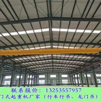 江蘇蘇州單梁起重機(jī)廠家多種類(lèi)行車(chē)特點(diǎn)