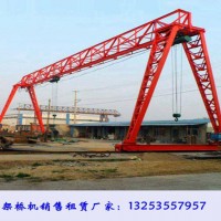 山西朔州龍門吊租賃廠家10T-33M花架龍門吊銷售價