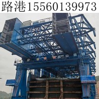 河北張家口移動模架分享設(shè)備潤滑