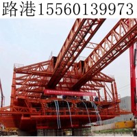 河北保定移動模架廠家操作簡捷