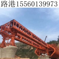 河北秦皇島移動模架出租廠家架梁時管理要求