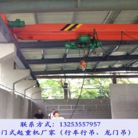 湖南懷化單梁行車廠家3噸10米跨LDP型起重機(jī)結(jié)構(gòu)