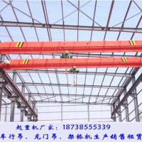 安徽滁州單梁行車廠家10噸17米防爆起重機(jī)技術(shù)參數(shù)