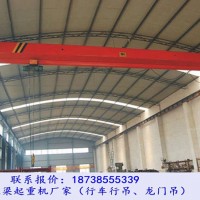 遼寧本溪單梁行車廠家橋式起重機(jī)選購(gòu)知識(shí)