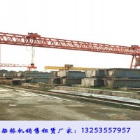 河北唐山龍門(mén)吊租賃公司80噸龍門(mén)吊多少錢(qián)一臺(tái)