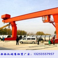 湖南懷化龍門吊出租廠家多種型號門機(jī)安裝須知