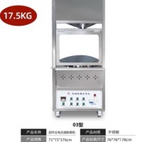板栗機(jī)/炒板栗機(jī)/糖炒板栗機(jī)
