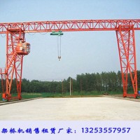 江西萍鄉(xiāng)龍門(mén)吊租賃公司10噸12米桁架式單梁門(mén)機(jī)