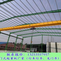 陜西銅川行車行吊生產廠家價格存在差異