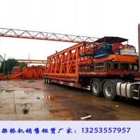 福建三明龍門(mén)吊租賃公司鋼材廠(chǎng)10噸20噸龍門(mén)吊銷(xiāo)售