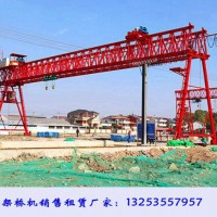 江蘇徐州龍門(mén)吊租賃公司160噸雙小車(chē)門(mén)式起重機(jī)