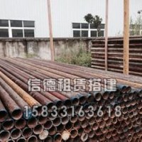 天津武清【腳手架租賃】價格@信德建筑器材選材嚴(yán)格