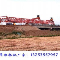 云南昭通架橋機(jī)租賃廠家如何架設(shè)36米箱梁