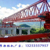 西藏拉薩架橋機(jī)租賃廠家120T自平衡架橋機(jī)五大特點(diǎn)