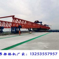 廣東汕頭架橋機(jī)租賃廠家箱梁T梁安裝注意事項(xiàng)