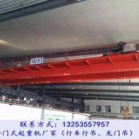 遼寧阜新行車行吊銷售廠家經(jīng)得起細節(jié)推敲