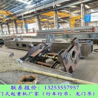 四川雅安行車行吊廠家短時(shí)間提供報(bào)價(jià)