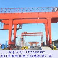 陜西西安門式起重機廠家嚴(yán)格把關(guān)生產(chǎn)流程