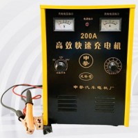 河北汽車充電器生產(chǎn)廠家,汽車電瓶充電器生產(chǎn)廠家