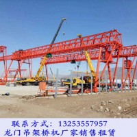 四川遂寧龍門(mén)吊租賃廠家軌道龍門(mén)吊購(gòu)買(mǎi)事項(xiàng)