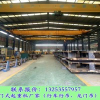 湖北恩施防爆起重機(jī)銷售廠家5噸單梁行車報價