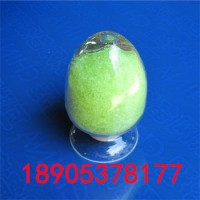 大廠家現(xiàn)貨工業(yè)級(jí)硝酸鐠德盛稀土長期供應(yīng)