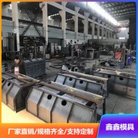 魚巢式階梯護(hù)坡模具 鑫鑫框格護(hù)坡鋼模具 符合生產(chǎn)工藝