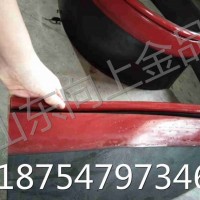 Y型密封防溢裙板 導(dǎo)料槽擋煤皮 皮帶機(jī)擋邊